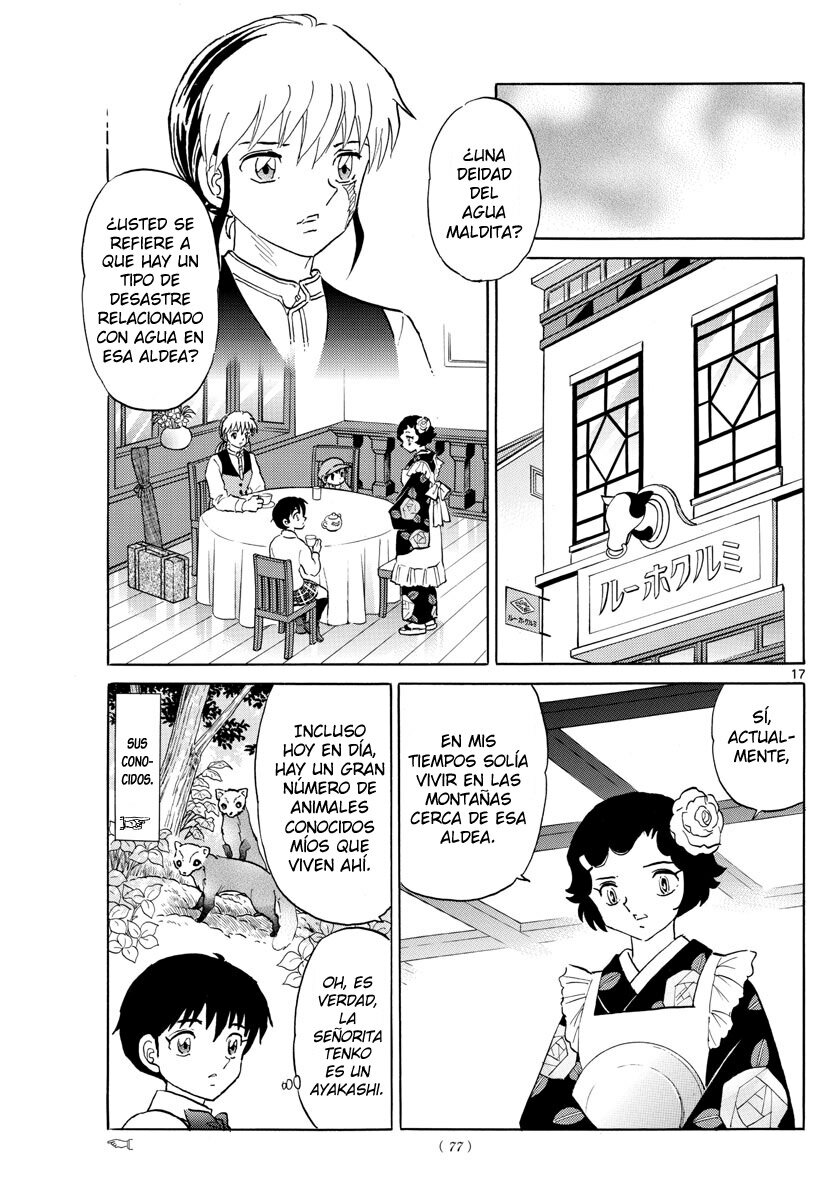 Read Mao es Manga Online