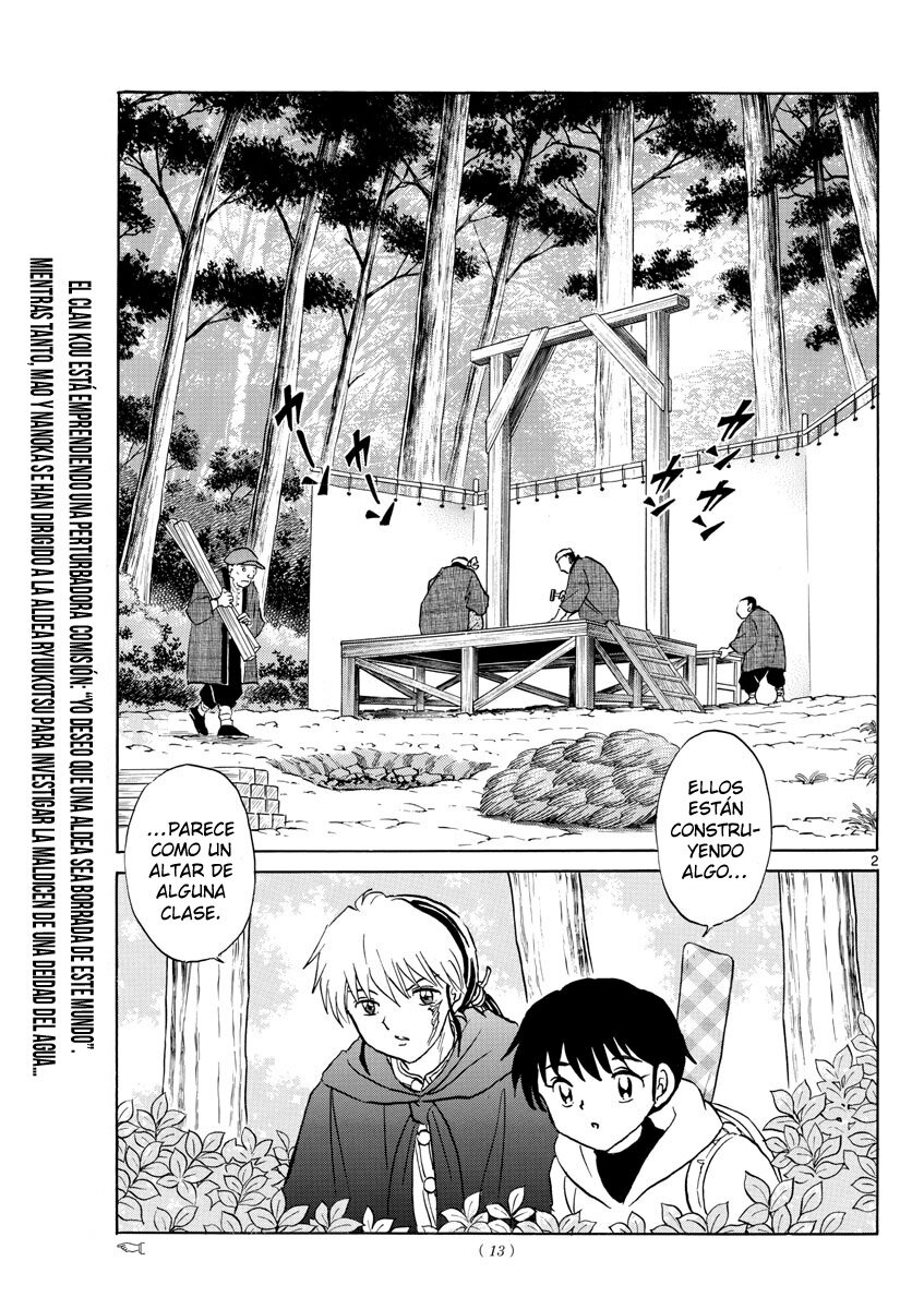 Read Mao es Manga Online