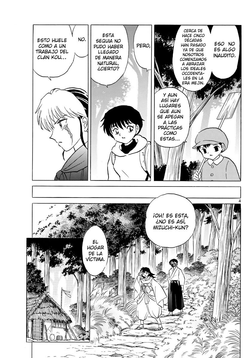 Read Mao es Manga Online