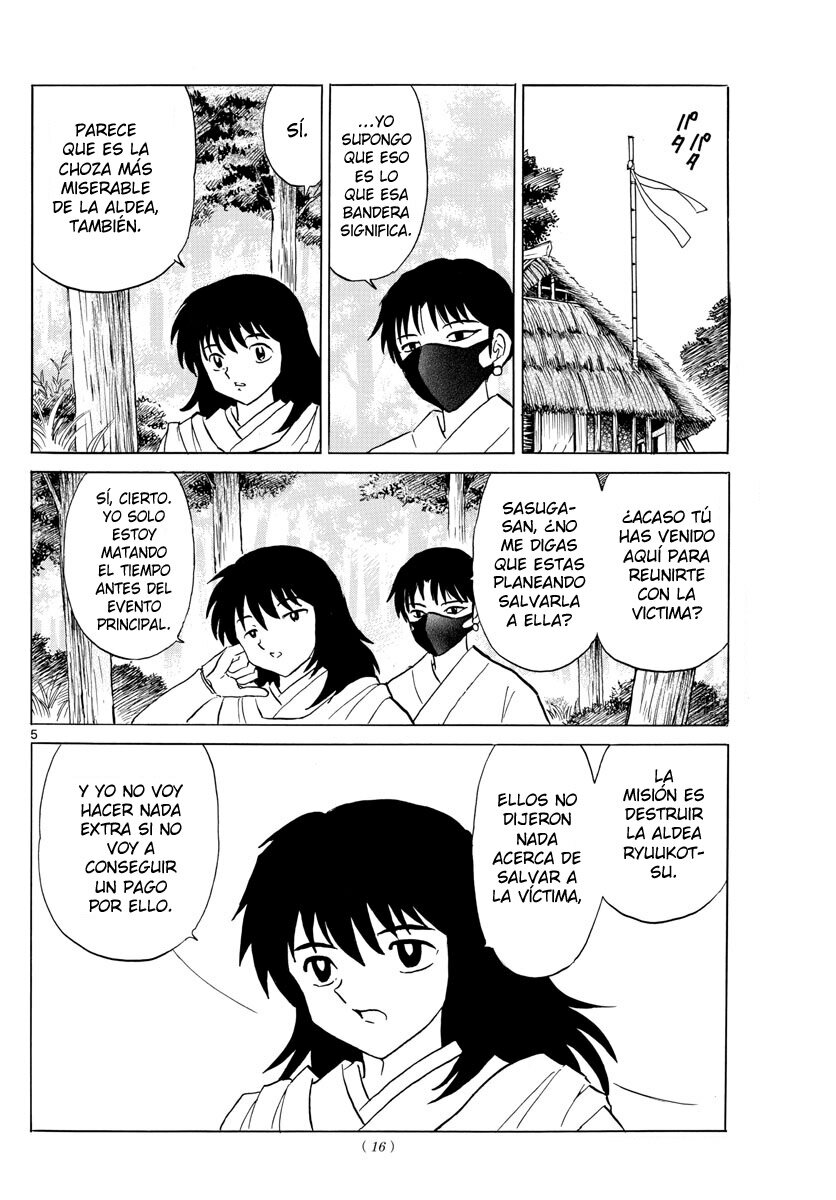 Read Mao es Manga Online