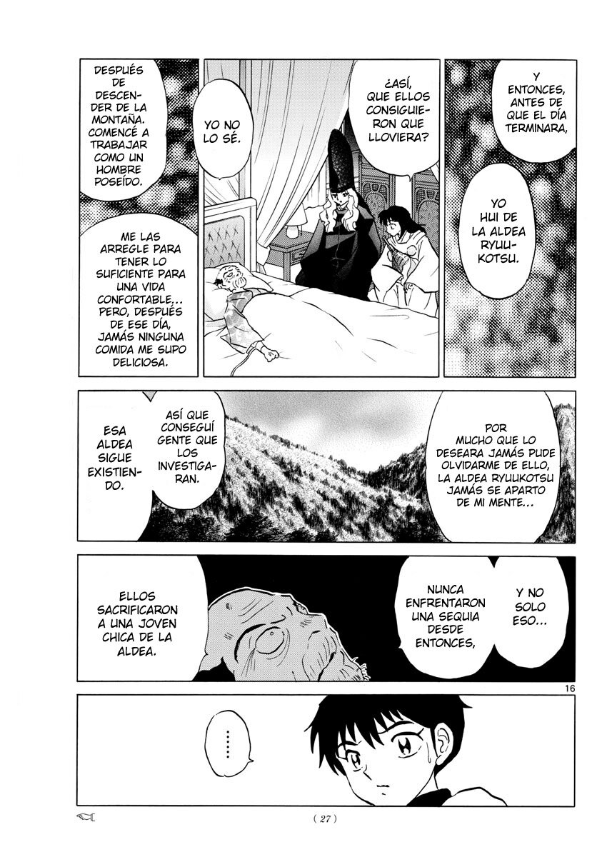 Read Mao es Manga Online