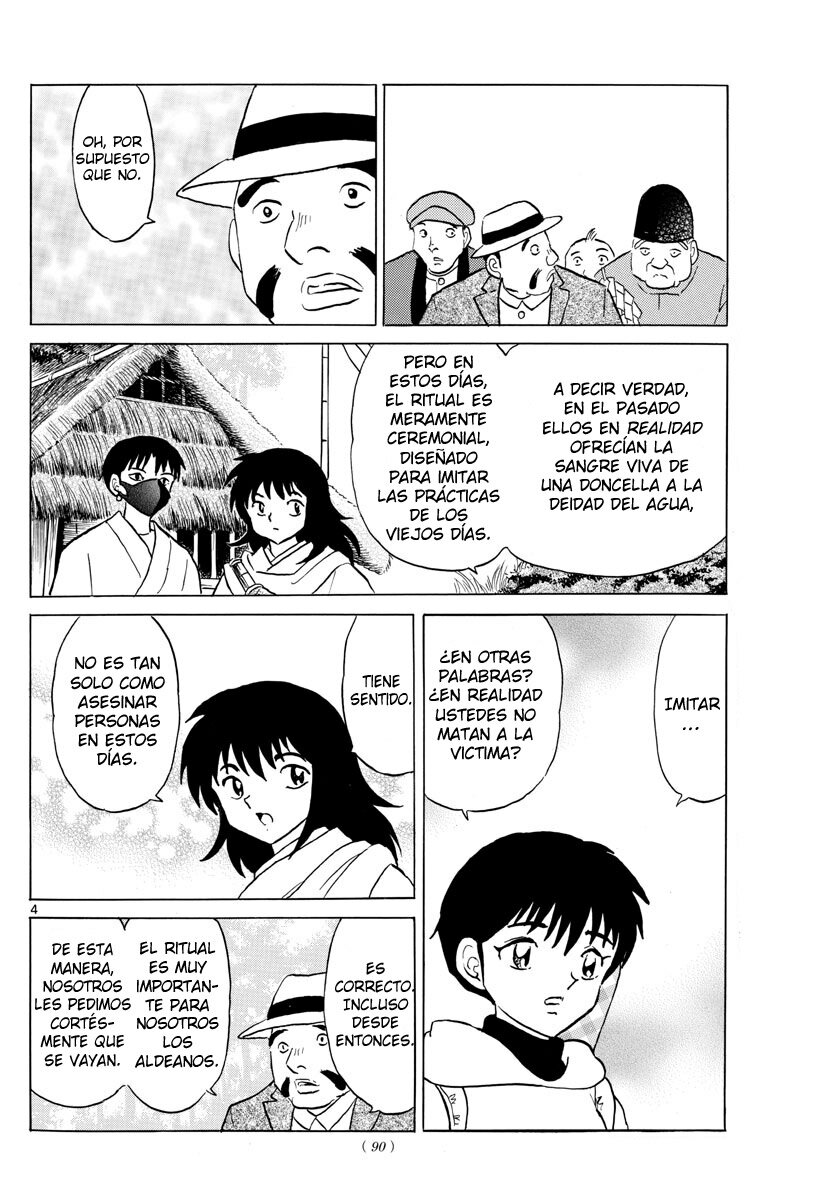 Read Mao es Manga Online