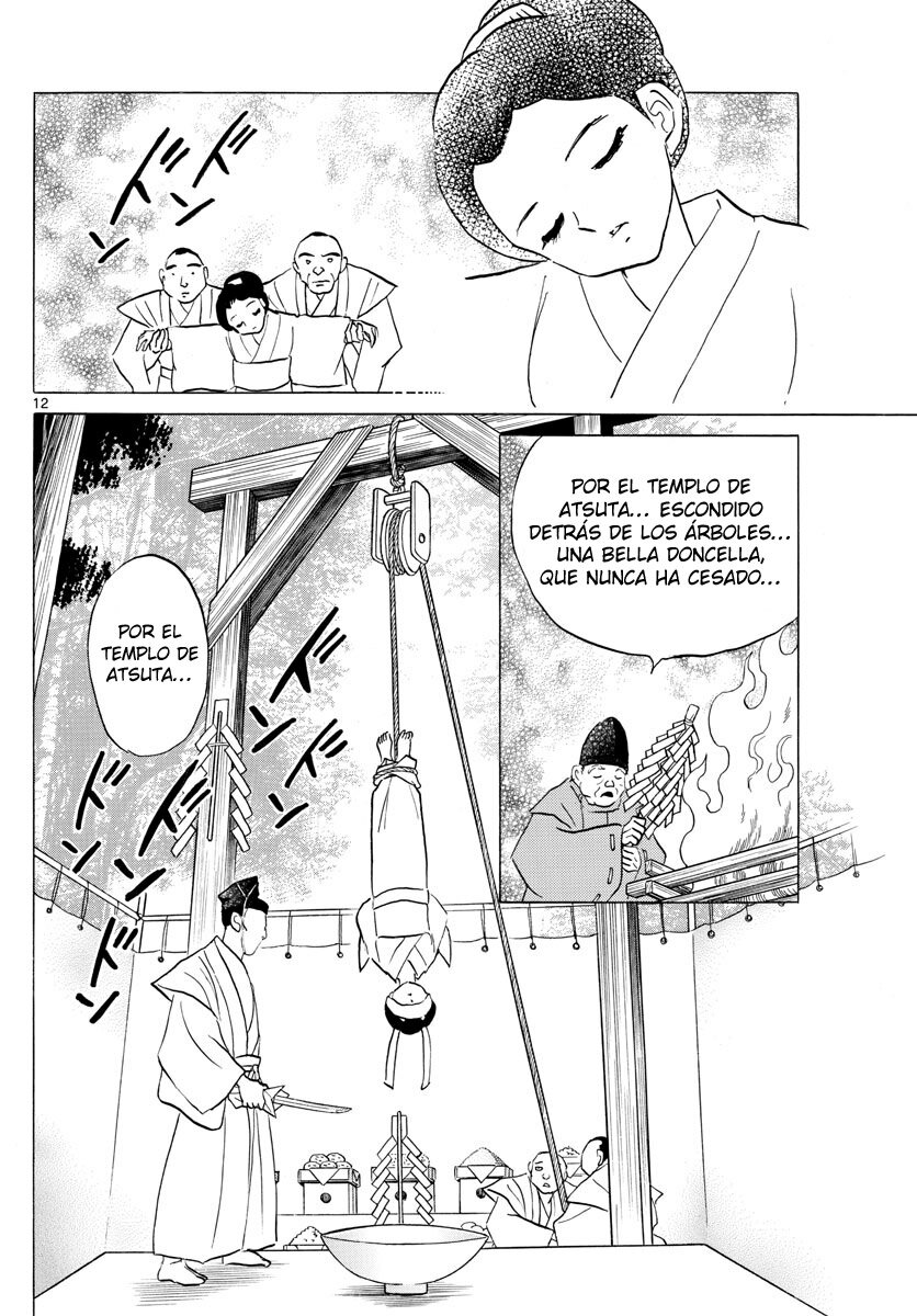 Read Mao es Manga Online