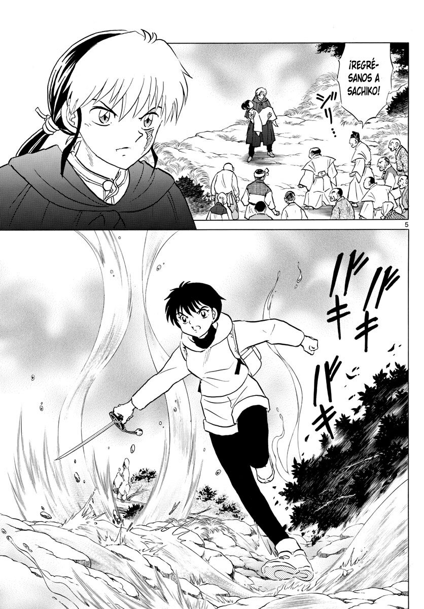 Read Mao es Manga Online