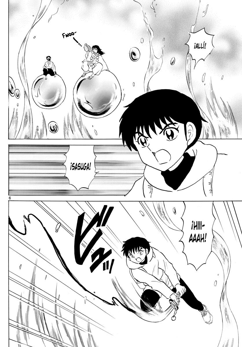 Read Mao es Manga Online