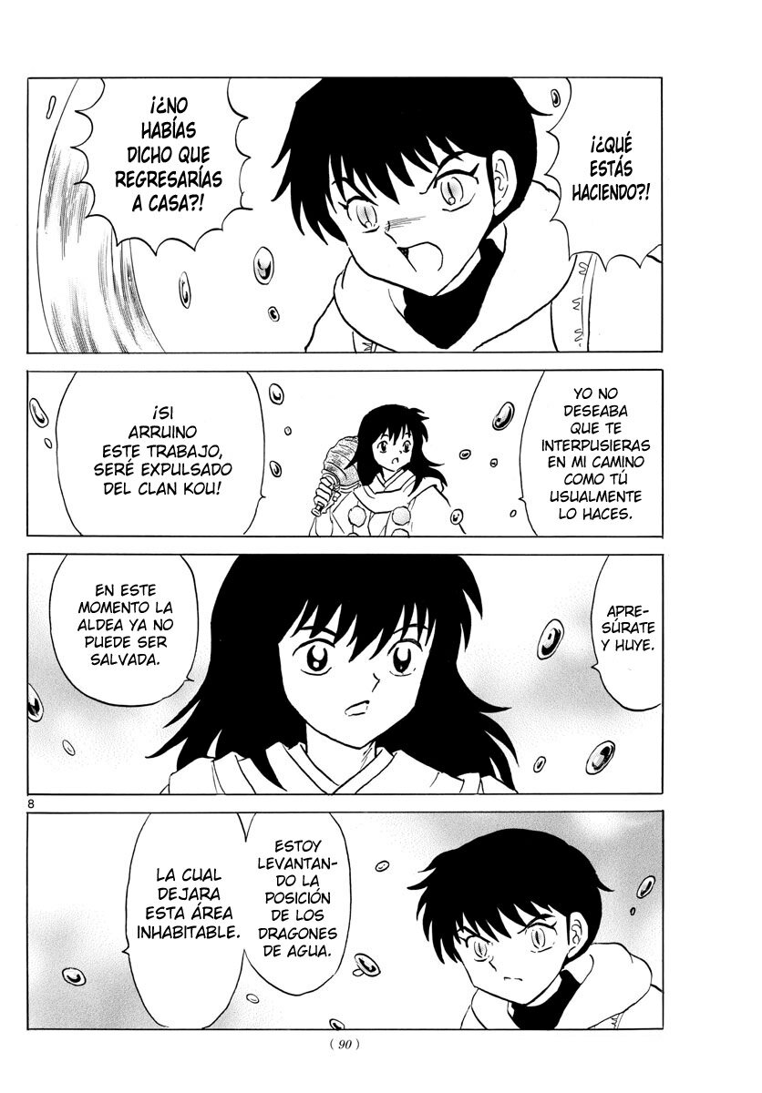 Read Mao es Manga Online