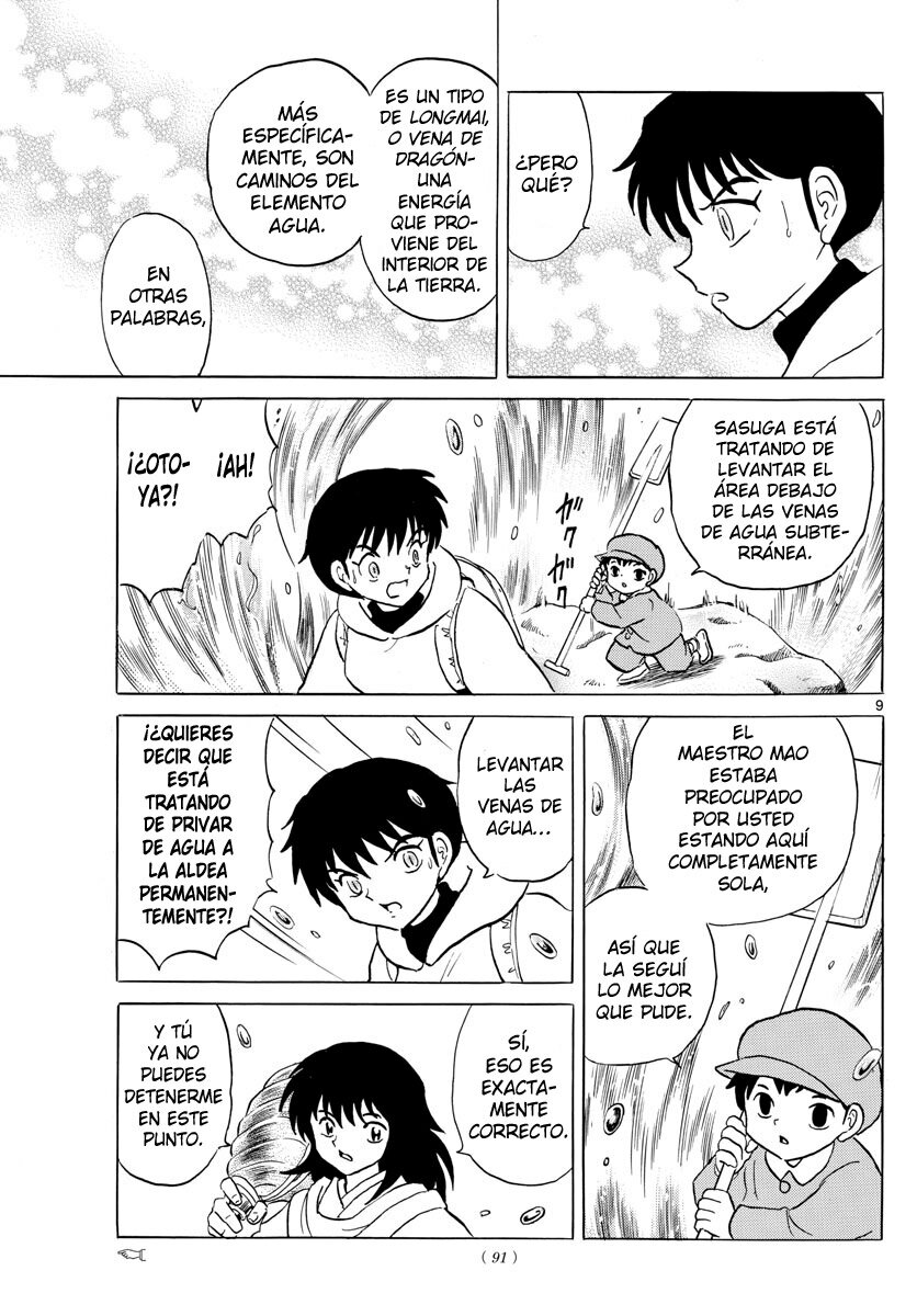 Read Mao es Manga Online