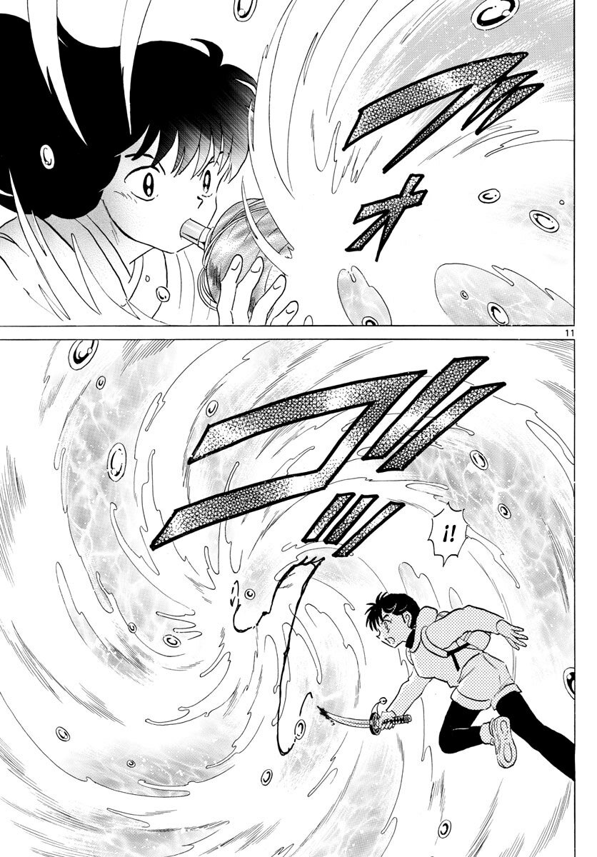 Read Mao es Manga Online