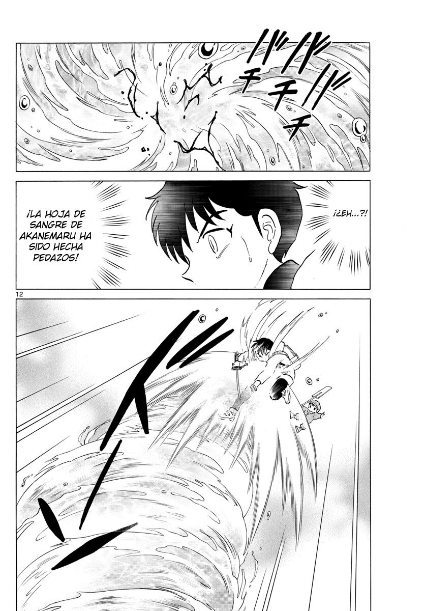 Read Mao es Manga Online
