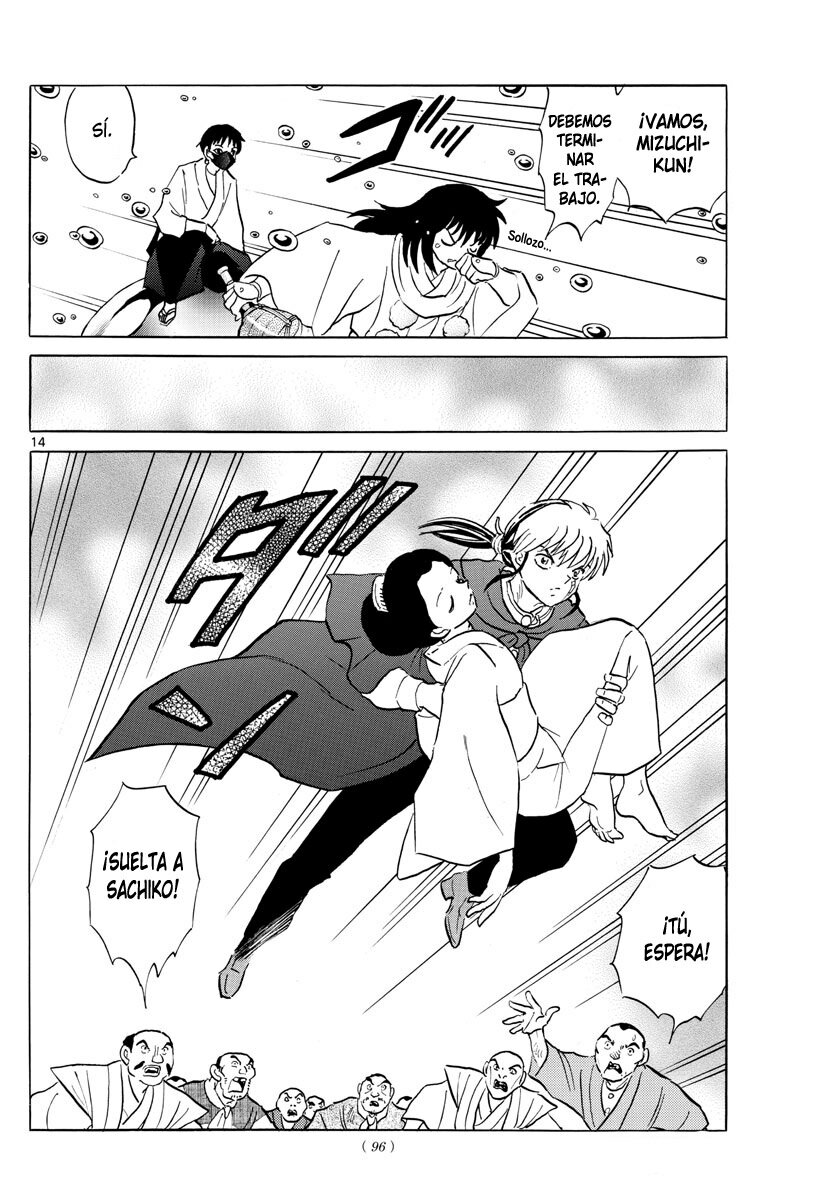 Read Mao es Manga Online
