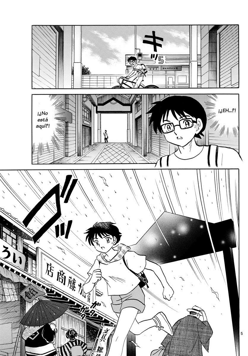 Read Mao es Manga Online