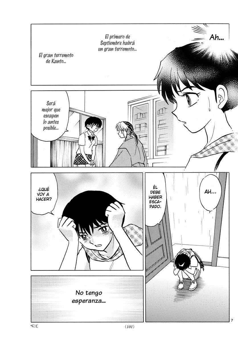Read Mao es Manga Online