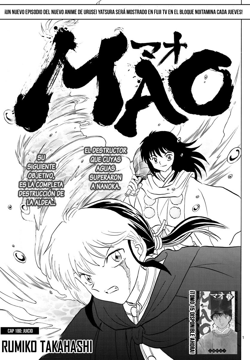 Read Mao es Manga Online