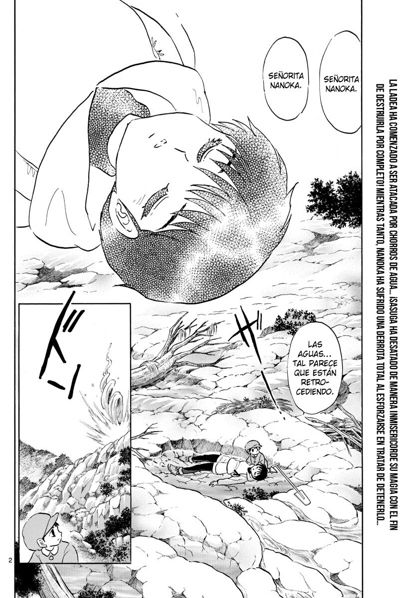 Read Mao es Manga Online