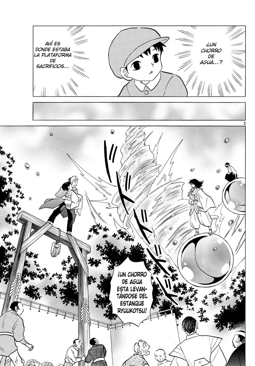 Read Mao es Manga Online