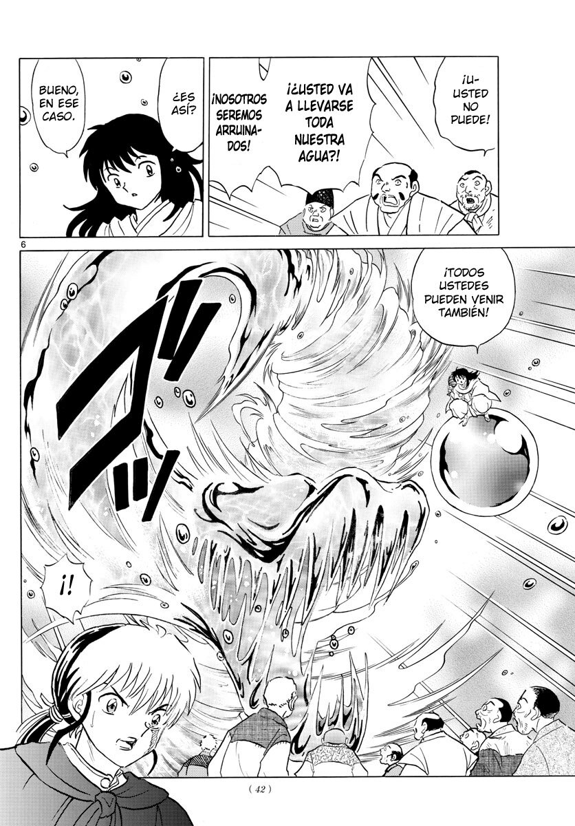 Read Mao es Manga Online