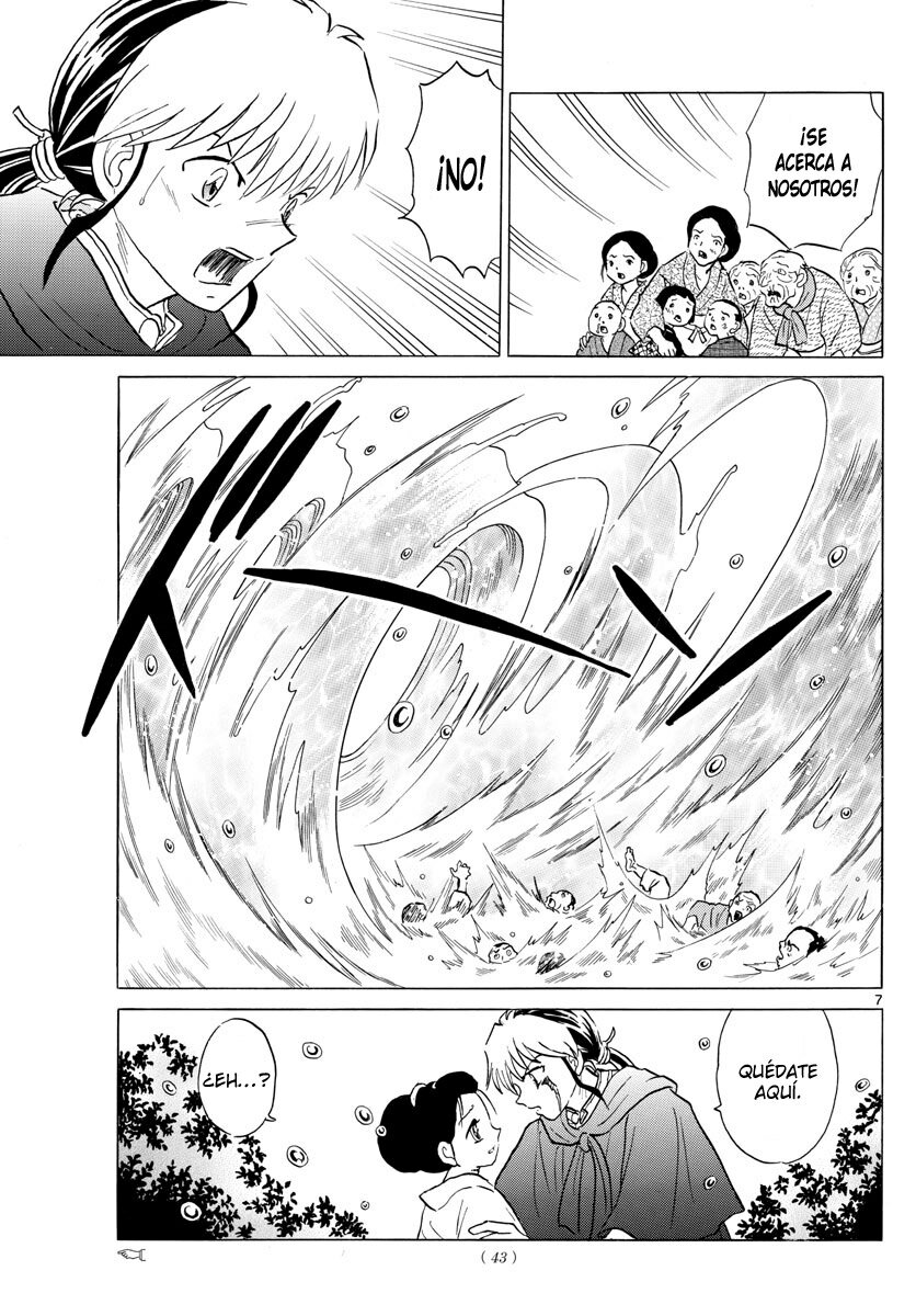 Read Mao es Manga Online