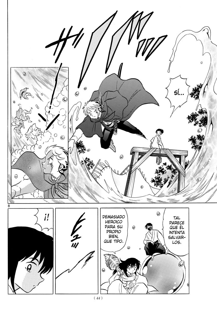 Read Mao es Manga Online