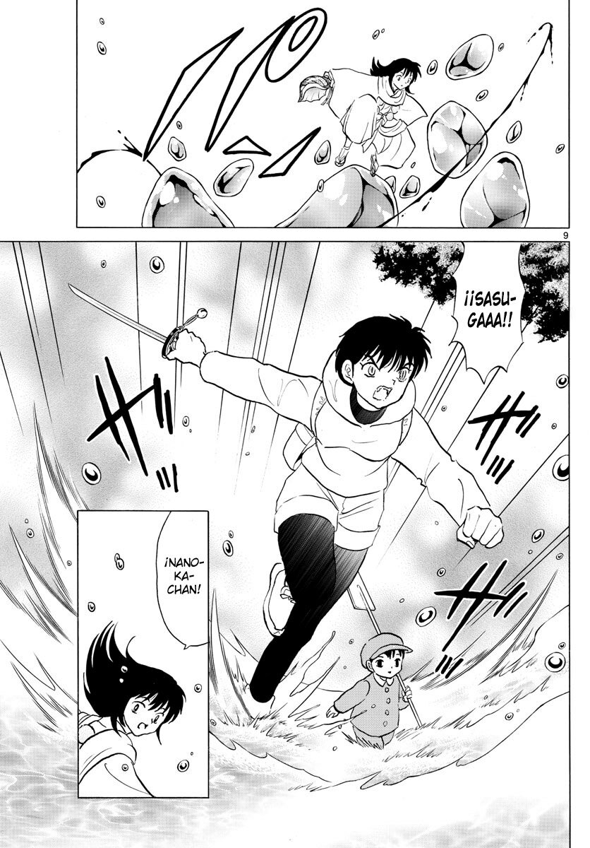 Read Mao es Manga Online