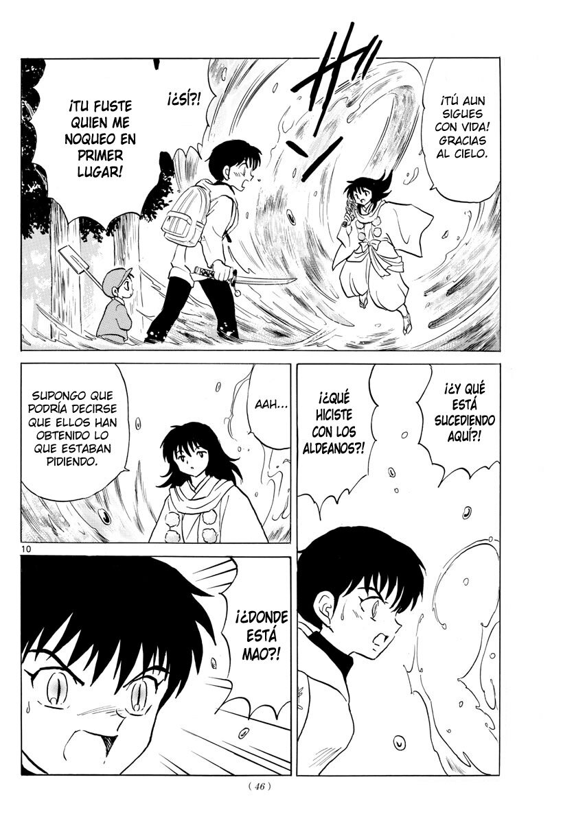 Read Mao es Manga Online