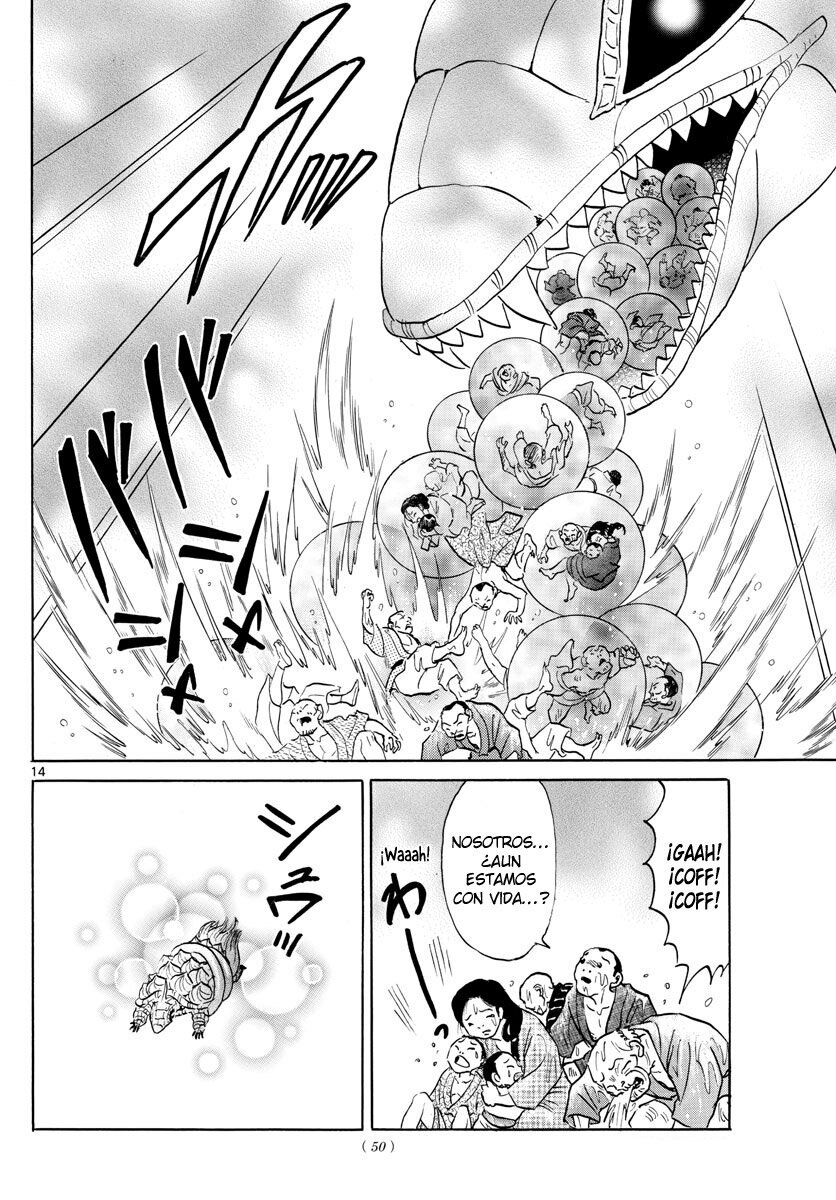 Read Mao es Manga Online