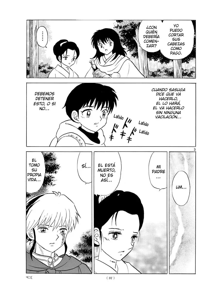 Read Mao es Manga Online