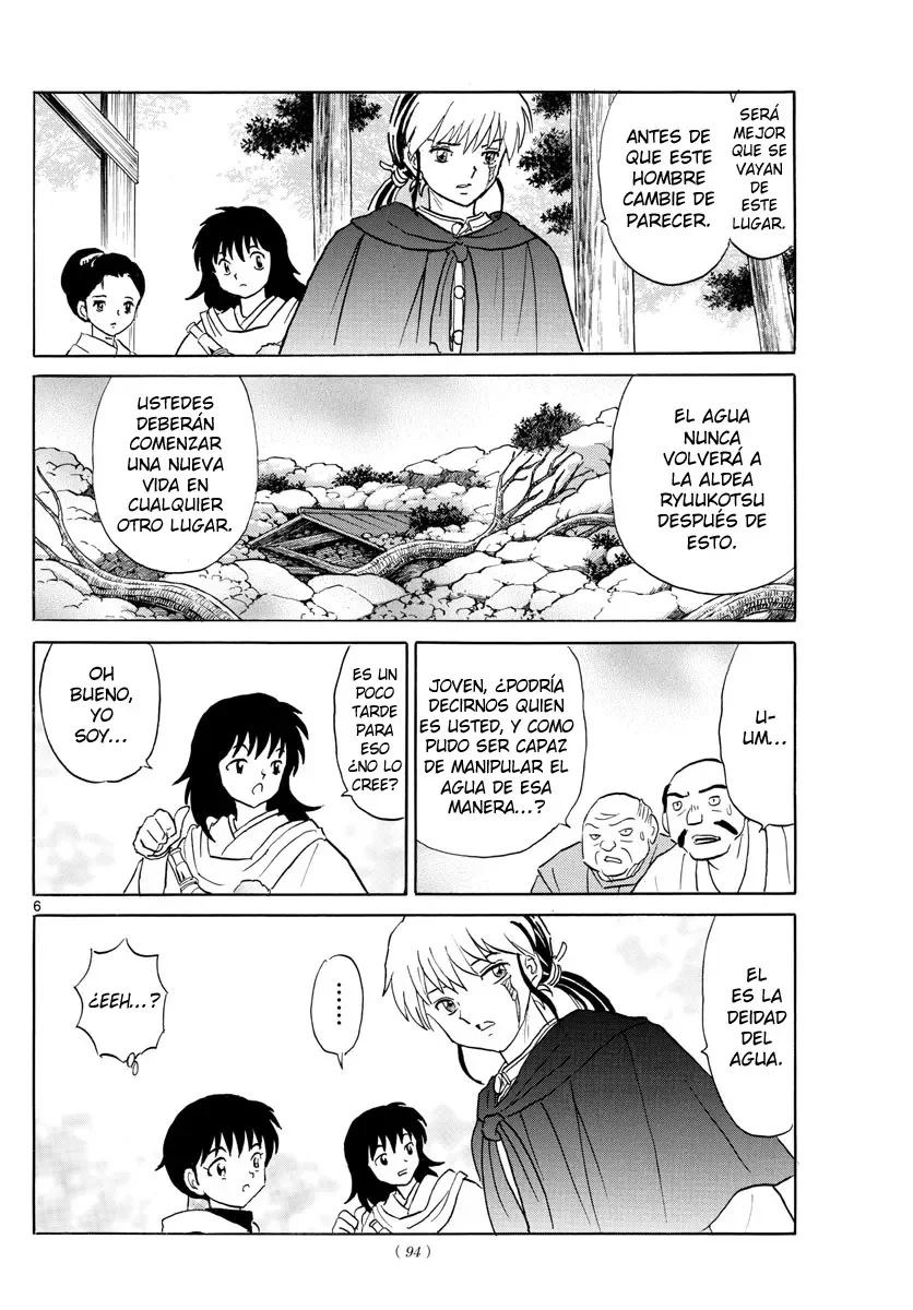 Read Mao es Manga Online