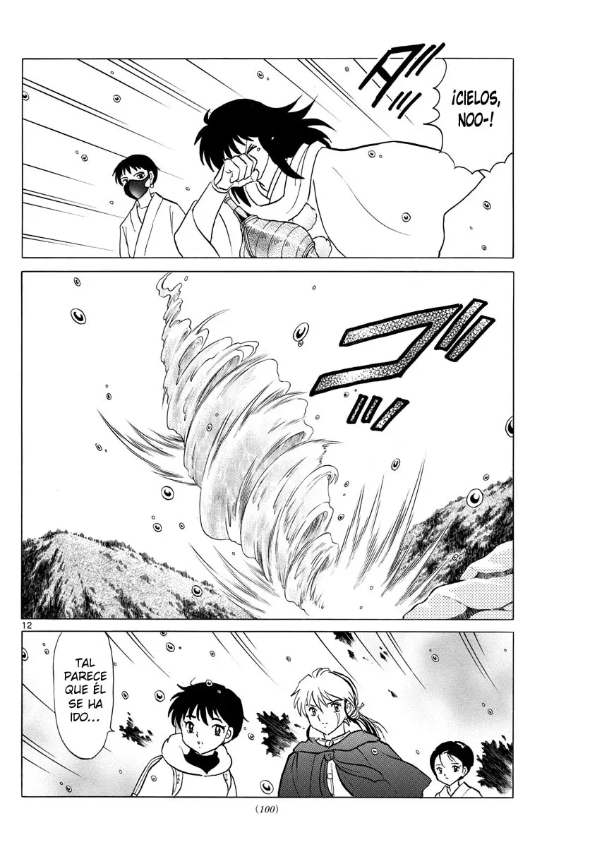 Read Mao es Manga Online