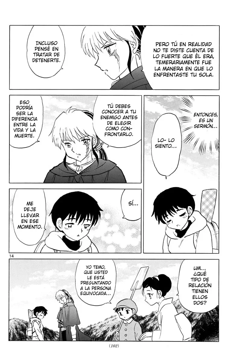 Read Mao es Manga Online