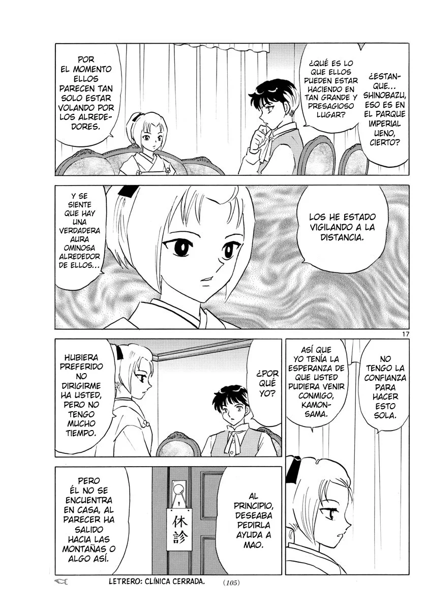 Read Mao es Manga Online