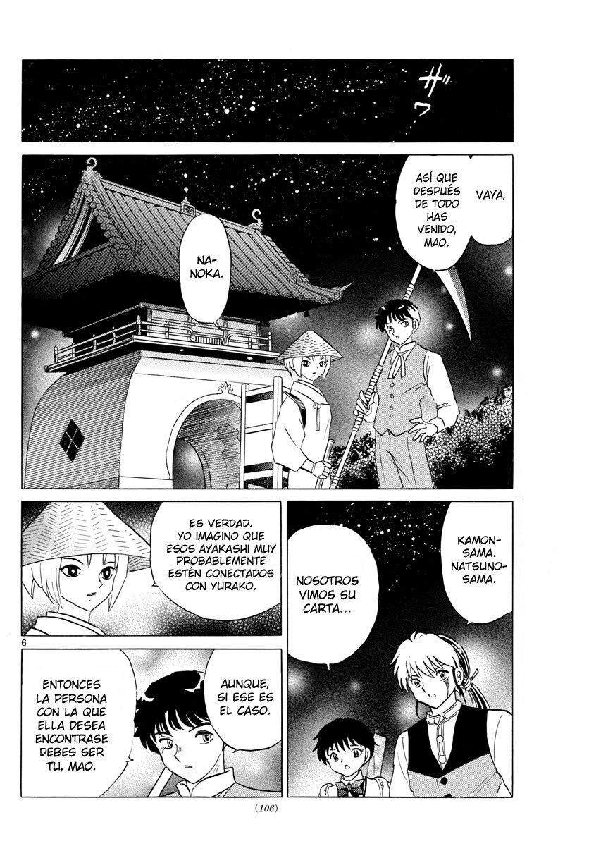 Read Mao es Manga Online