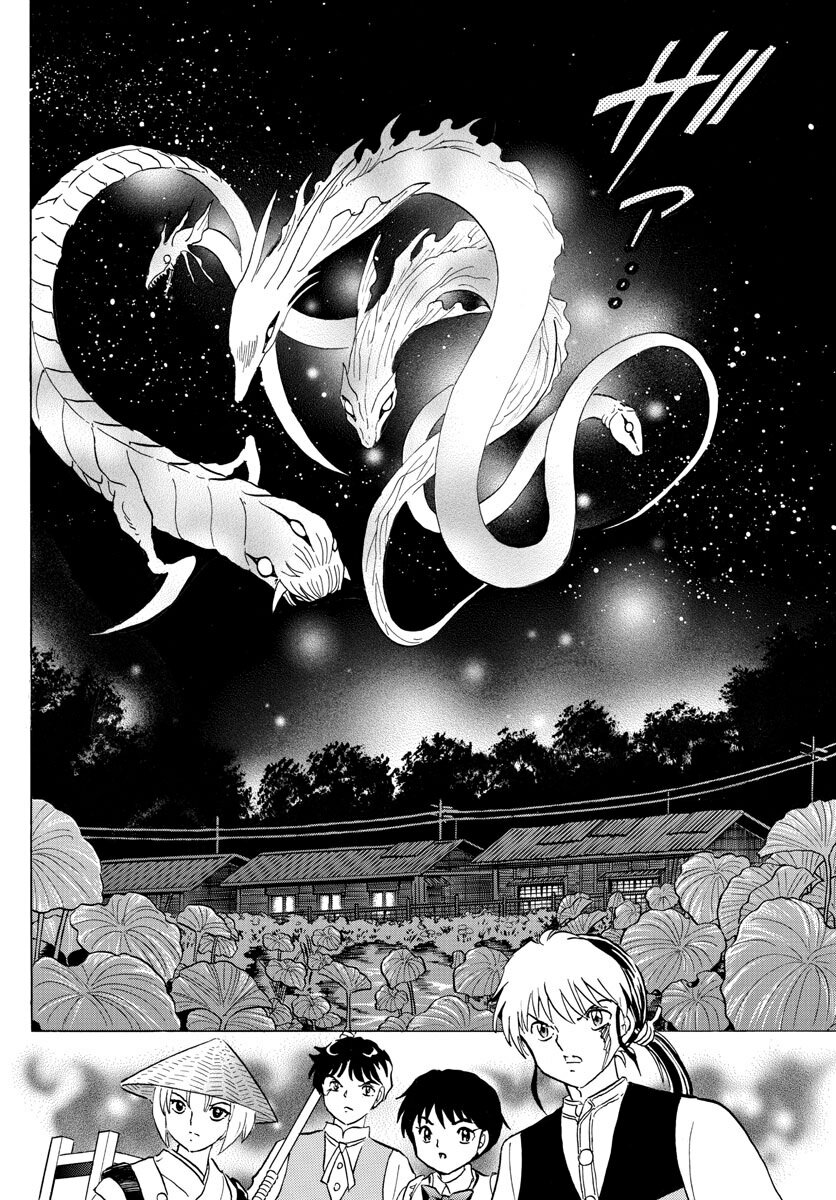 Read Mao es Manga Online