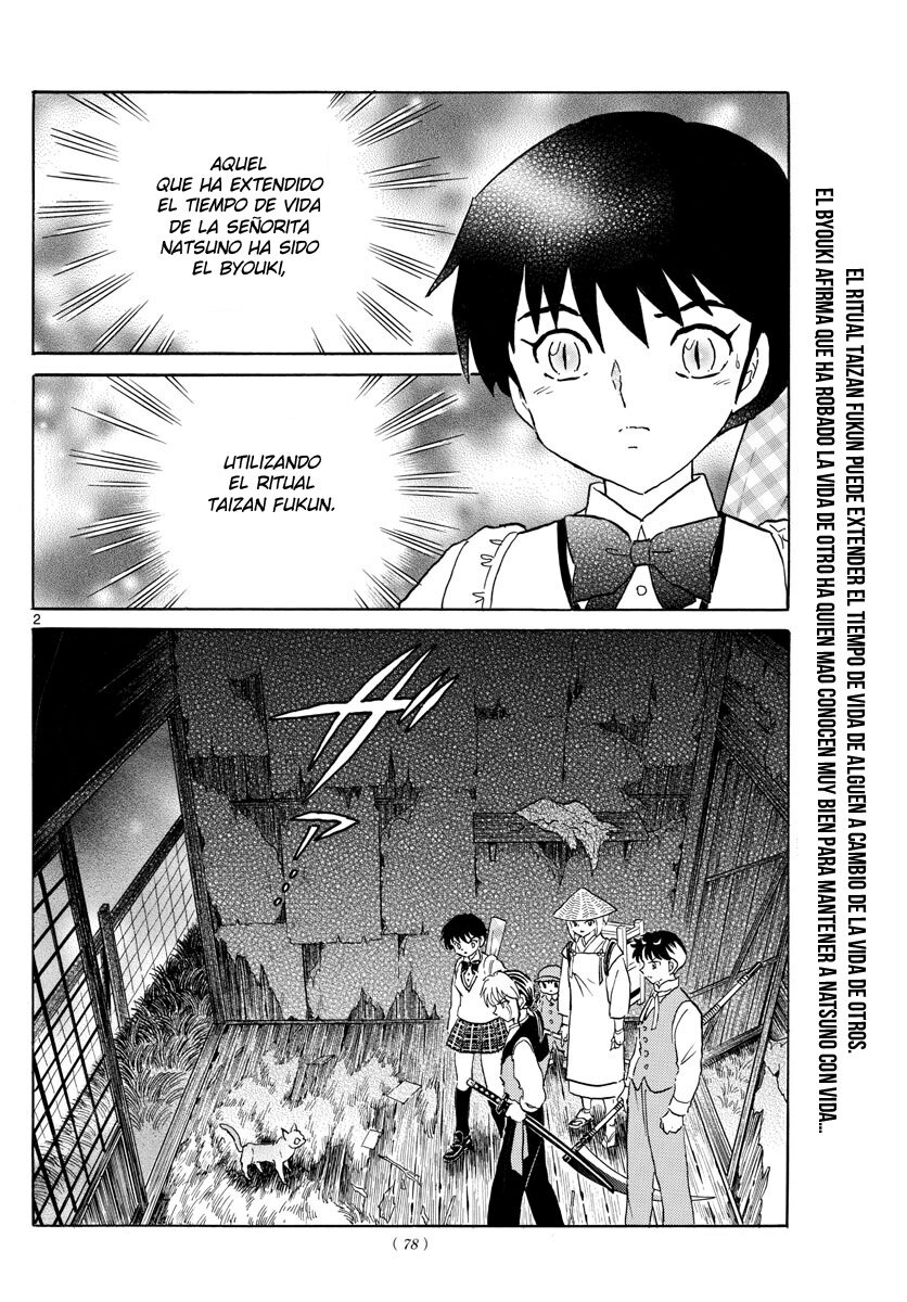 Read Mao es Manga Online