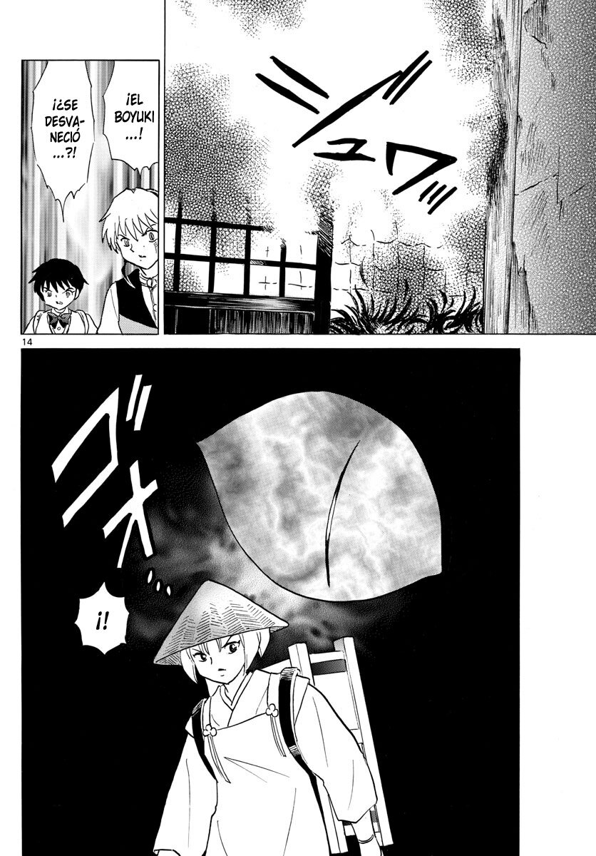 Read Mao es Manga Online
