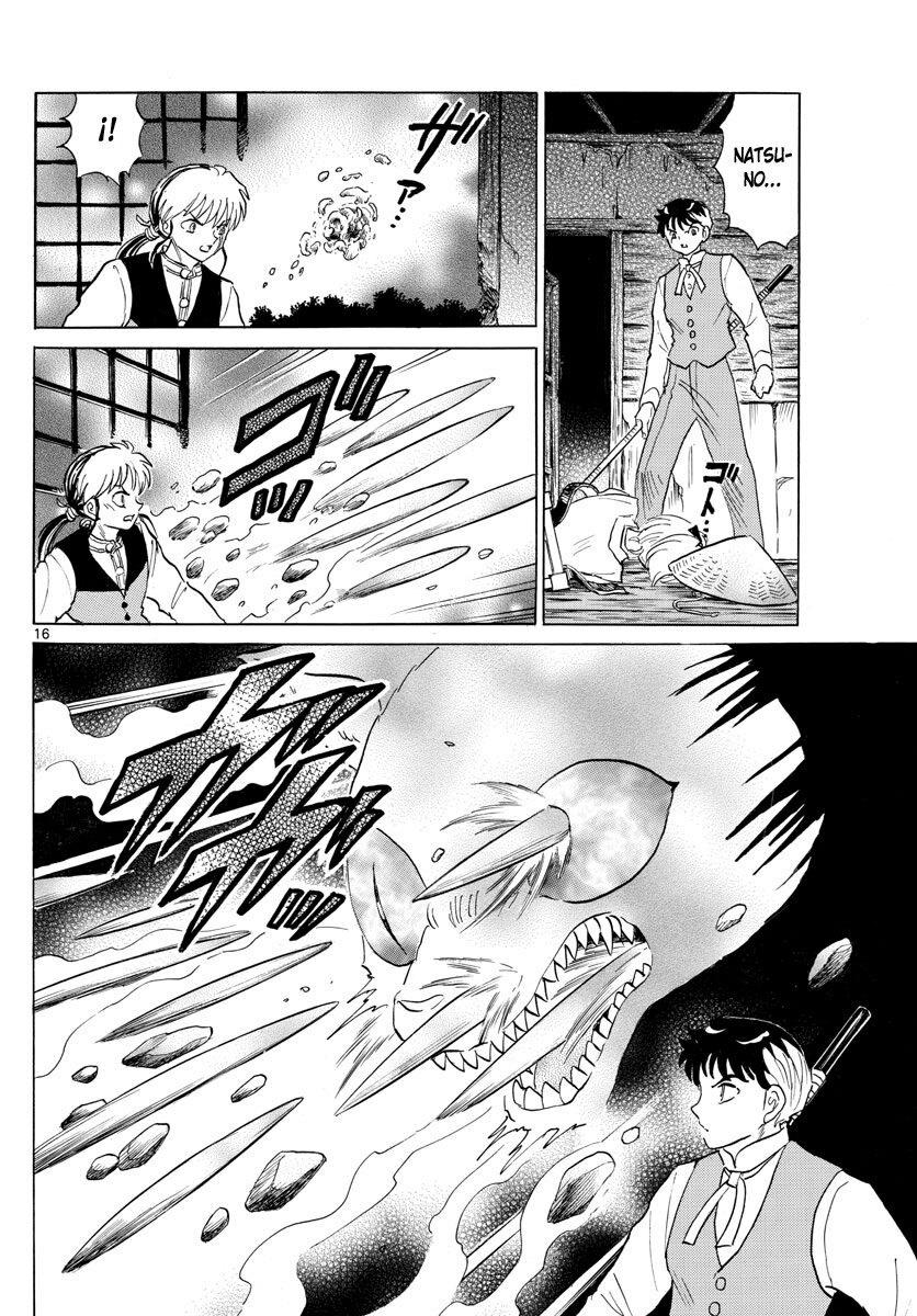 Read Mao es Manga Online