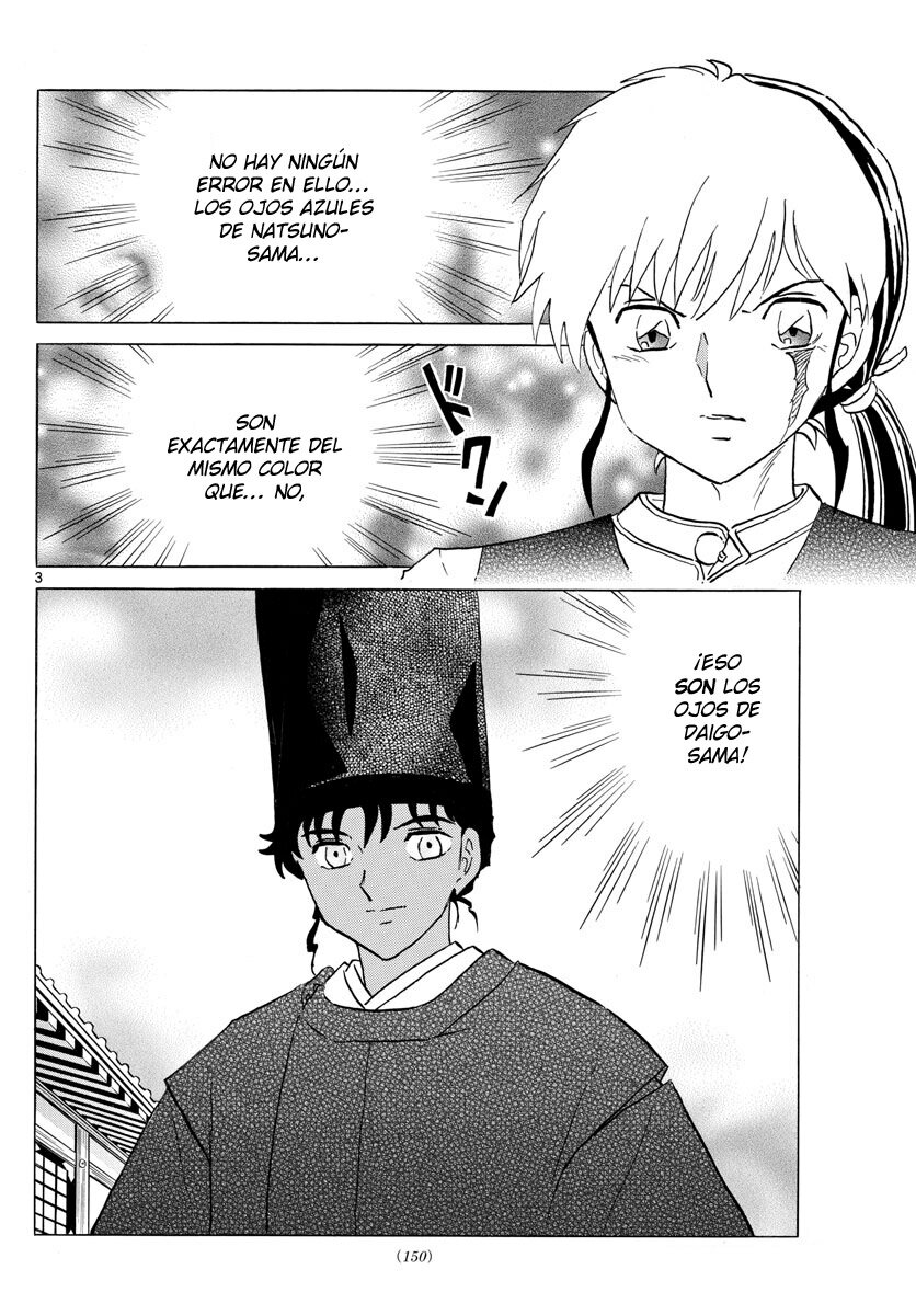 Read Mao es Manga Online