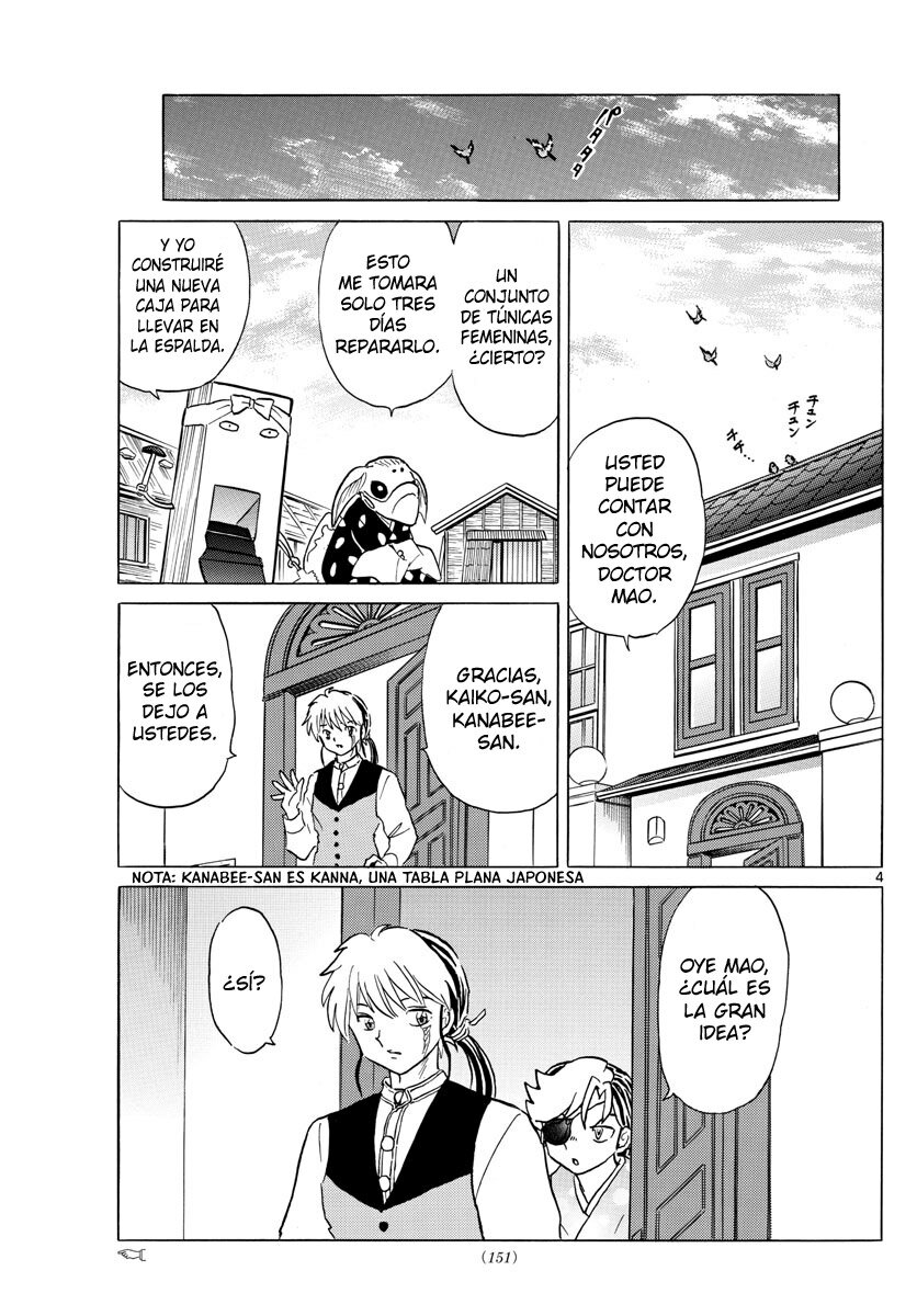 Read Mao es Manga Online