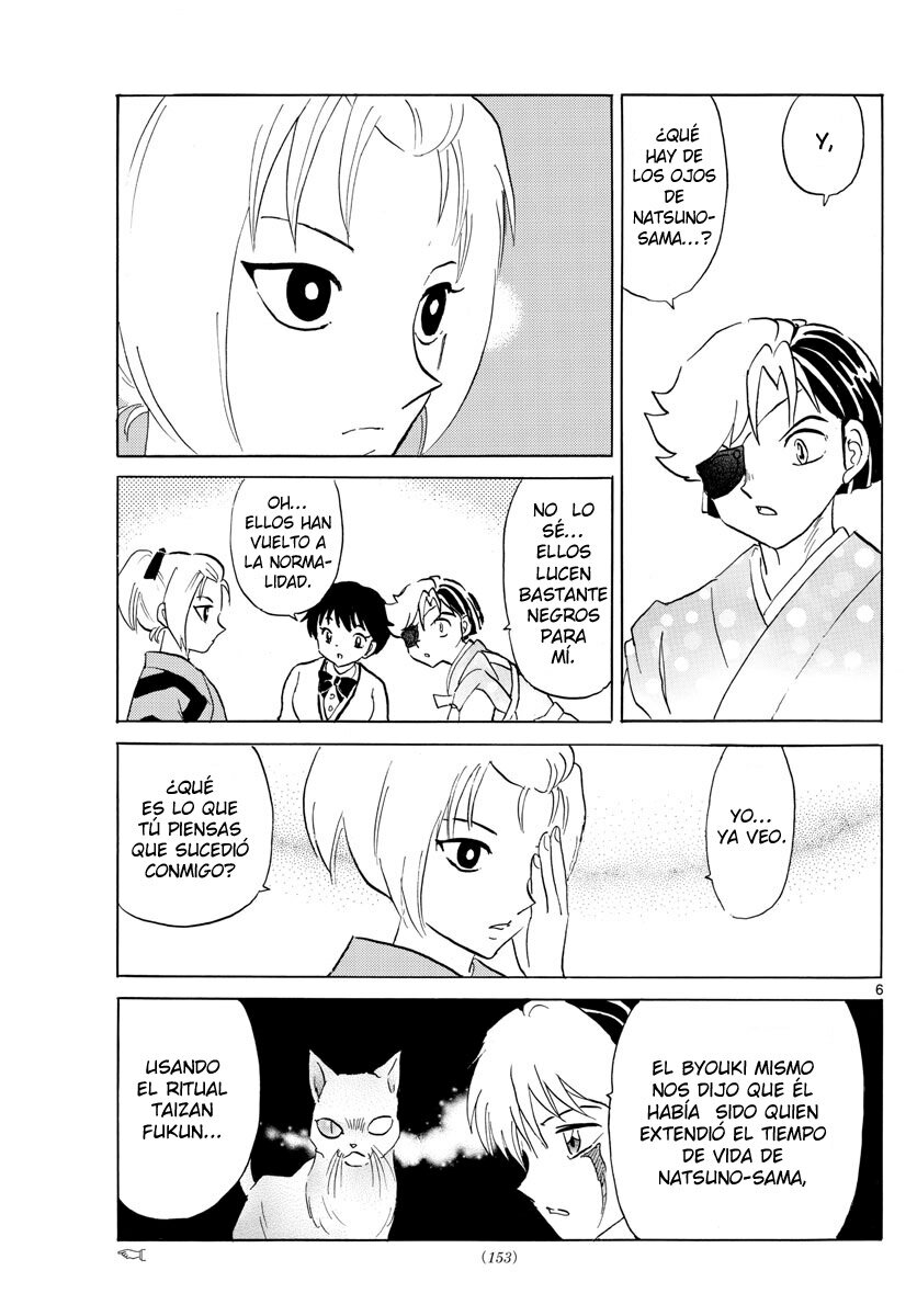 Read Mao es Manga Online
