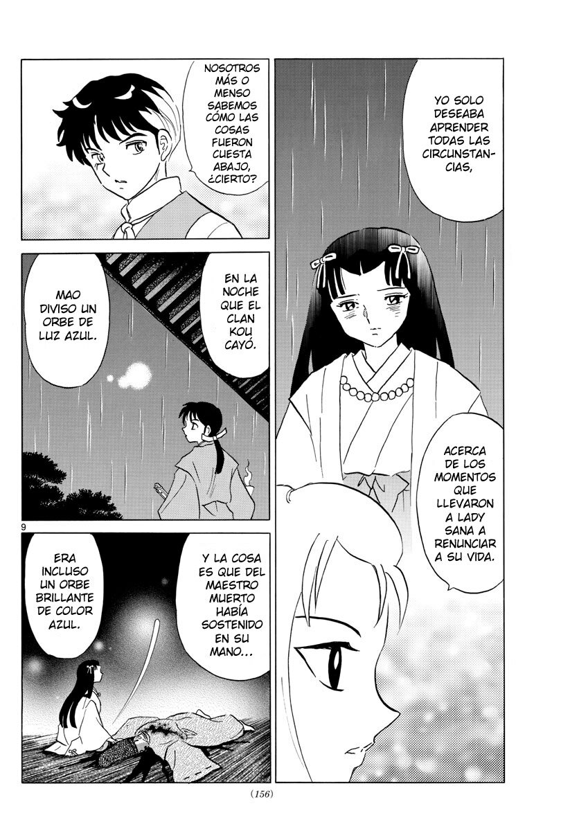 Read Mao es Manga Online