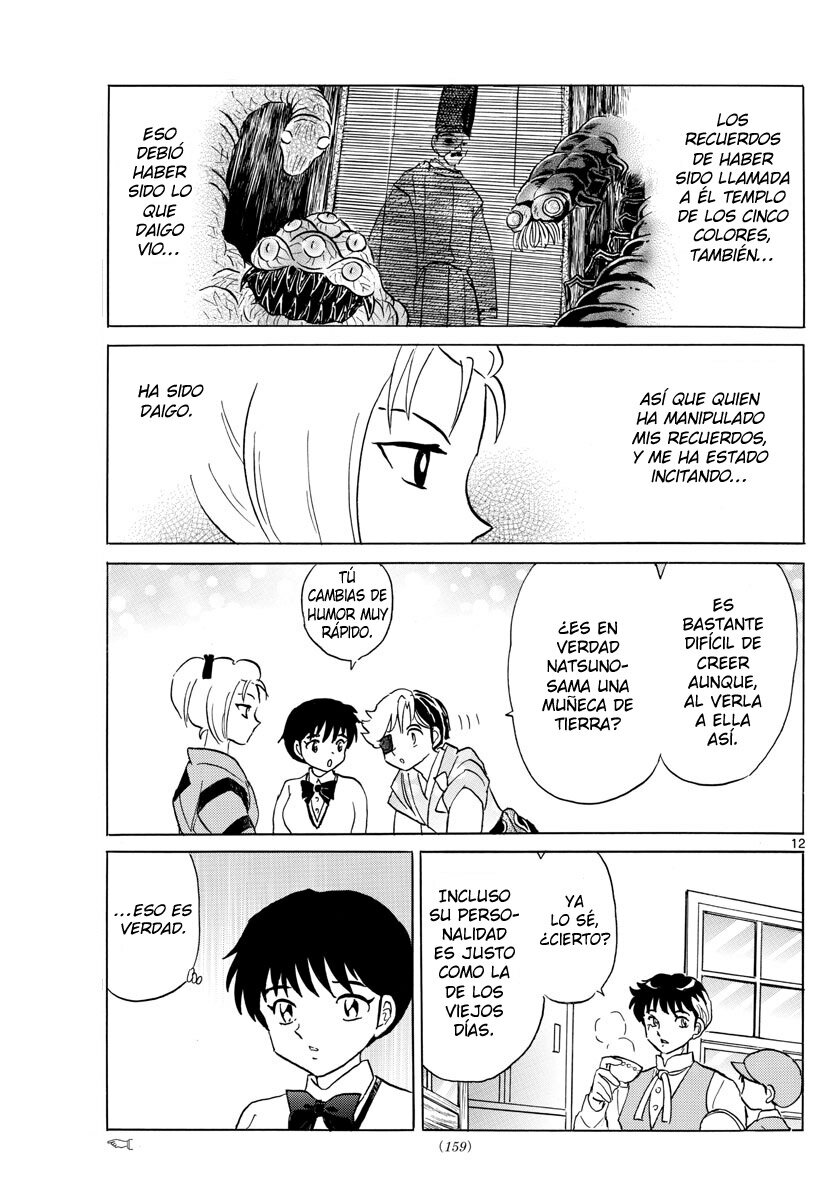 Read Mao es Manga Online