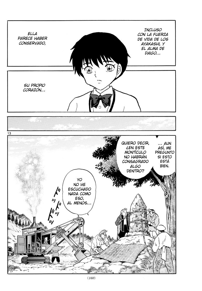 Read Mao es Manga Online