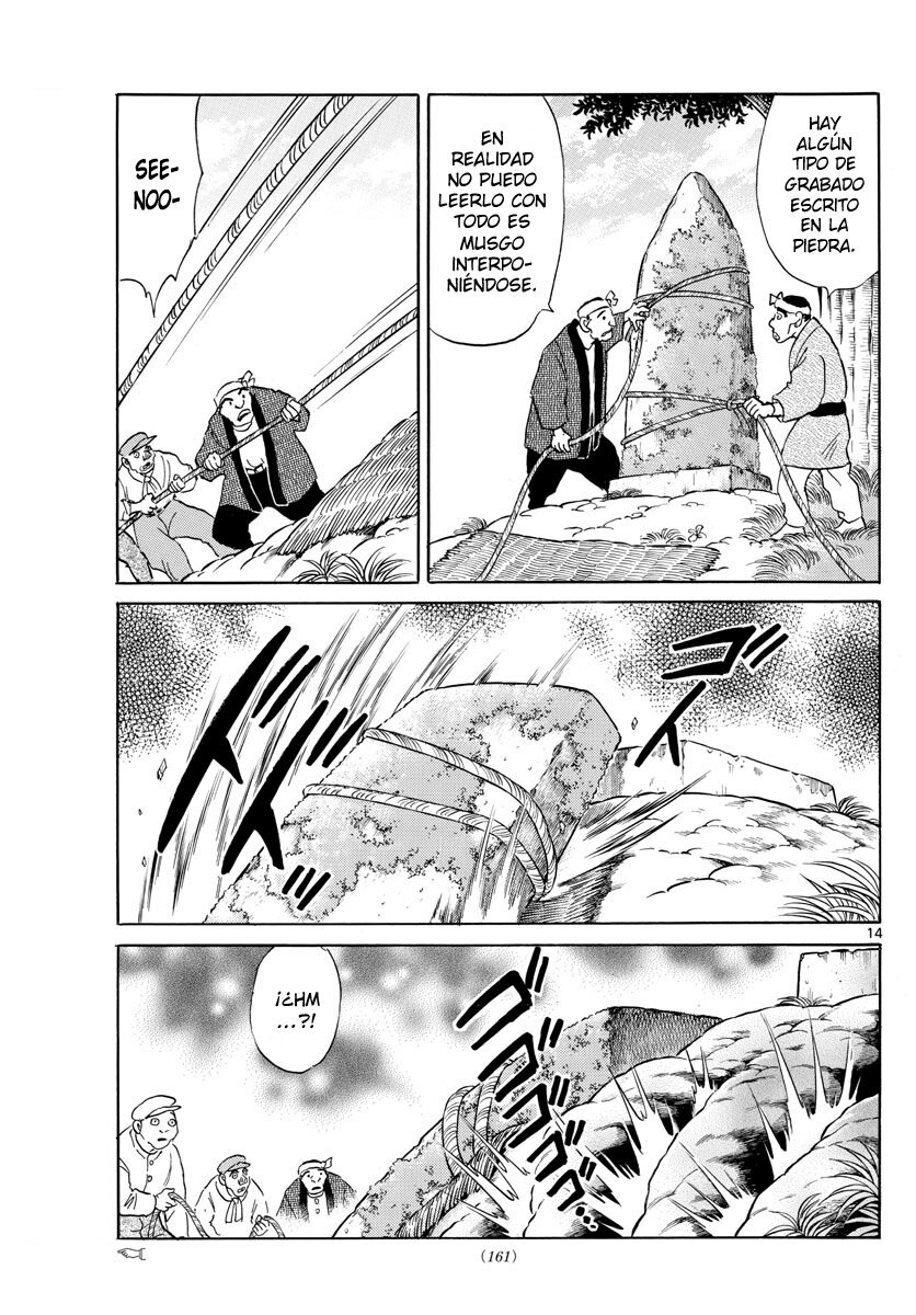 Read Mao es Manga Online