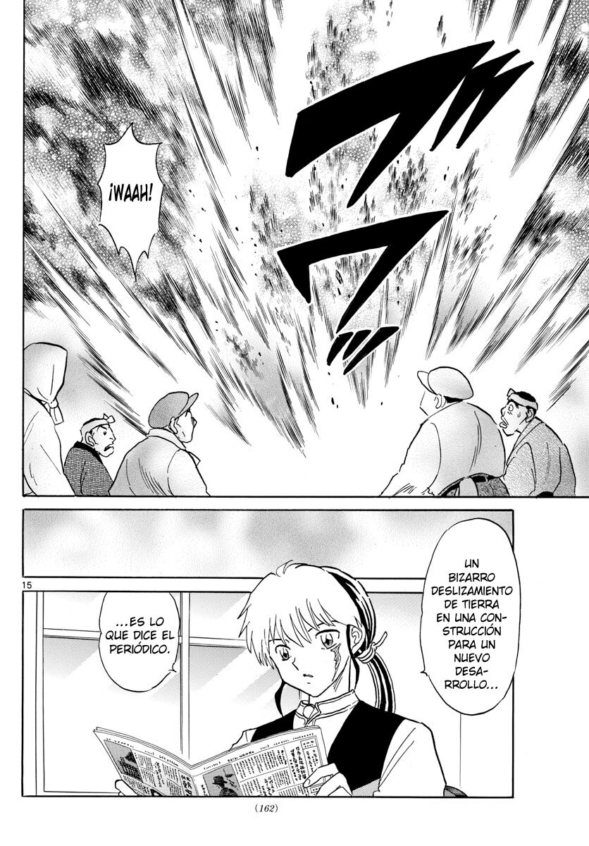 Read Mao es Manga Online