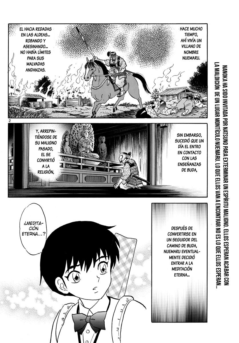 Read Mao es Manga Online