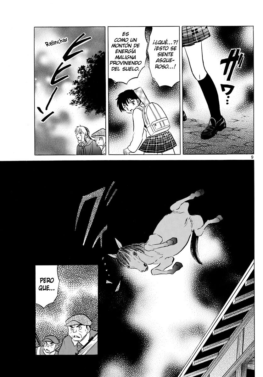 Read Mao es Manga Online