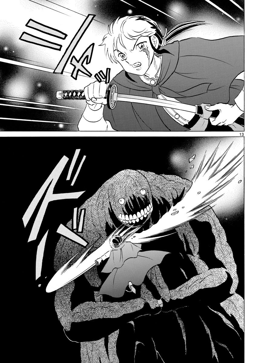 Read Mao es Manga Online