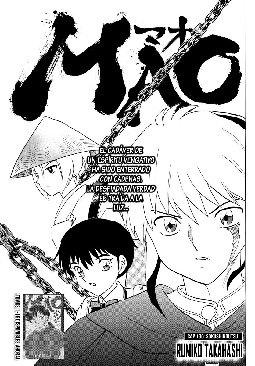 Read Mao es Manga Online