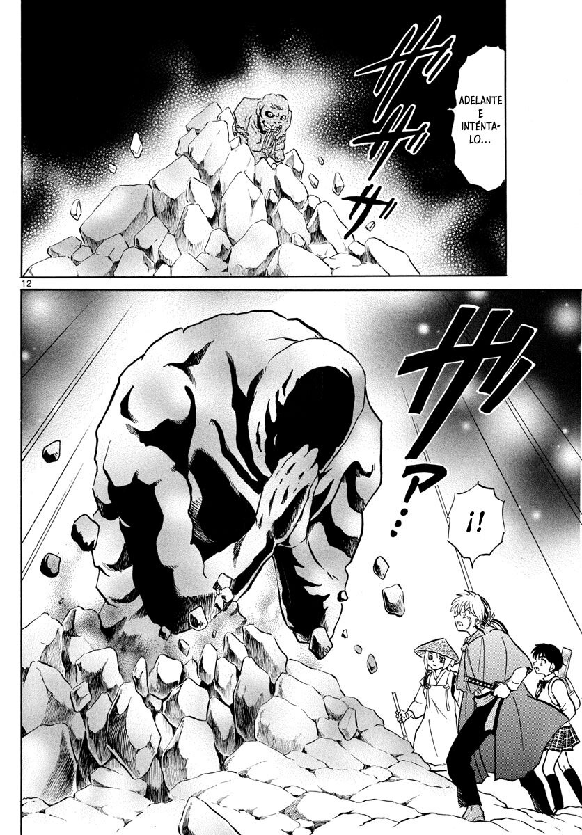 Read Mao es Manga Online