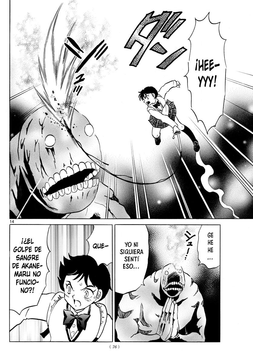 Read Mao es Manga Online