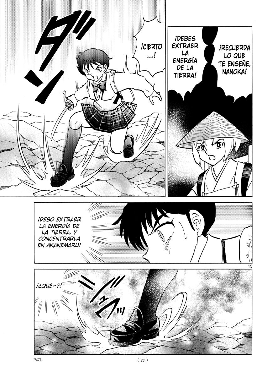 Read Mao es Manga Online